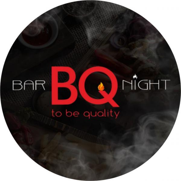 Локация BBQ