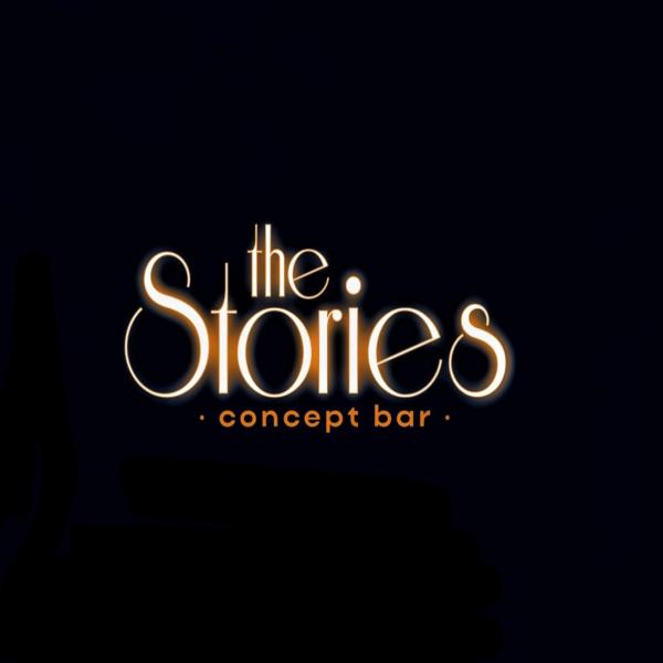 Локация The Stories