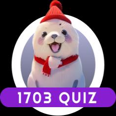 Организатор 1703 Quiz