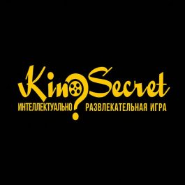 Квиз KinoSecret Сезон 2026 - Игра №4